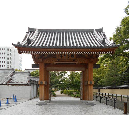 Hakata Sennen no Mon Gate